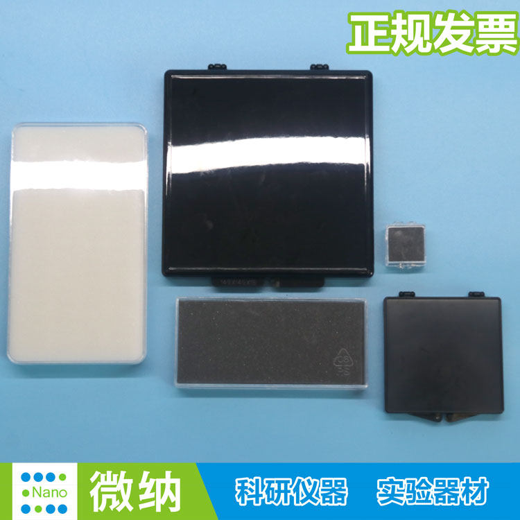 海绵防震运输盒IC芯片盒ITO/FTO存放样品盒晶片盒元器件储存盒