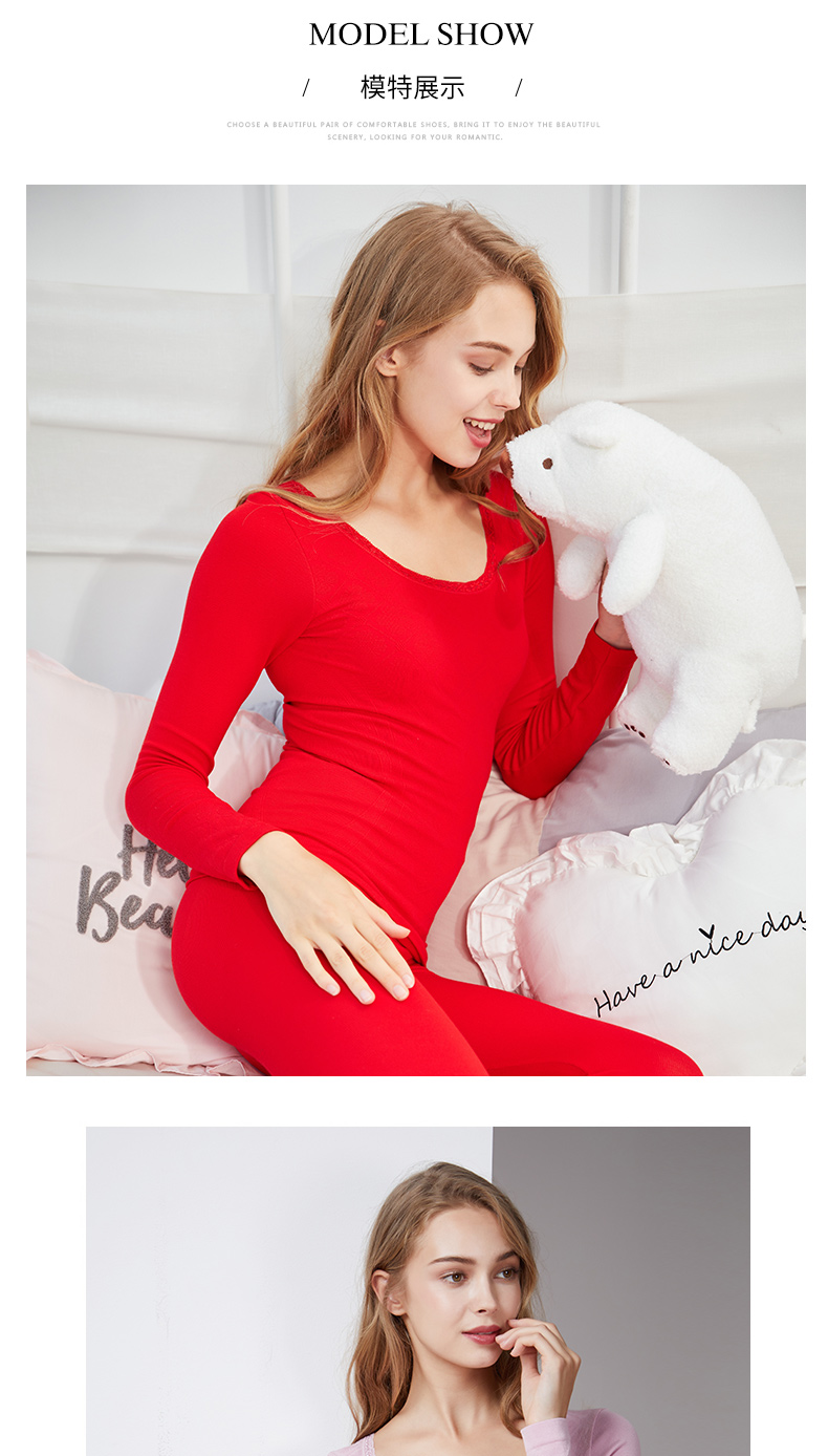 之 云 内衣 女 18 mùa thu và mùa đông mới cổ tròn đan hoa mùa thu quần dài áo dài ấm áp DF1810431 đồ lót nữ