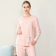 之 Bộ đồ ngủ đôi 19 mùa thu mới mỏng tay dài thoải mái cotton màu đơn giản phù hợp với dịch vụ gia đình - Nam giới