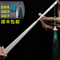 Fegve Fego titanium alloy folding fan seven or eighty-nine-inch stone washing ancient wind kung fu fan Taiji fan self-defense