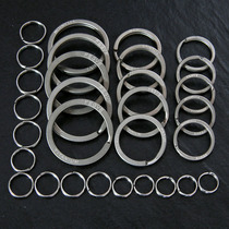 Titanium alloy key ring key flat ring car key chain round size flat ring thick simple accessories metal