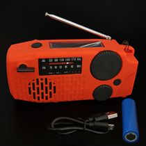 Portable solar radio emergency light strong light flashlight hand power generation outdoor camping mobile phone charging treasure