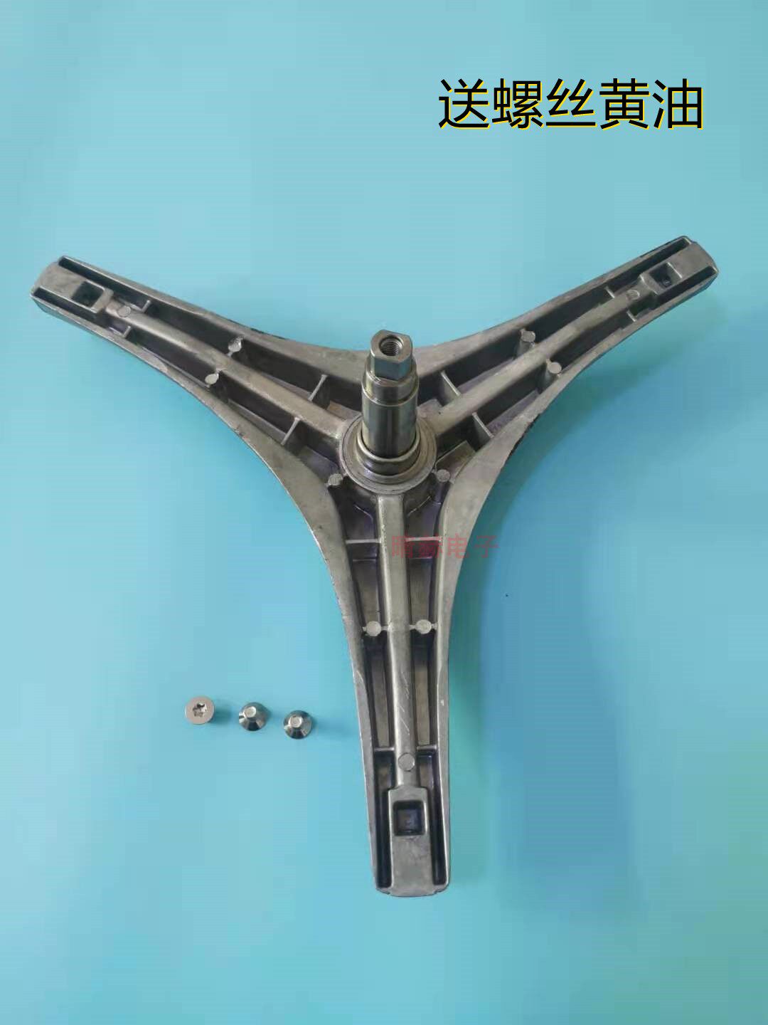 Apply to the new small swan roller washing machine MG70-F1213EDS-K1213EDS tripod in mainland China