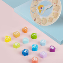 Golden baby Hape co-name Yizhi building block clock 2-year-old baby childrens educational brain wooden early childhood toys