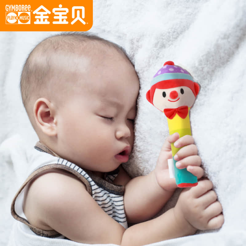 Bodybuilding Garden Rocking Bells Freshman Baby Puzzle Toys Exercise Gripping Baby Grip to appease the boy girl