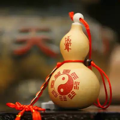 the money of wudi zi wei gossip hoist