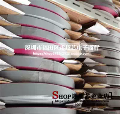 FC flat cable 2 54FC crimping head gray rehearsal cable 10P 16 20 26 30 34 40 50 60P