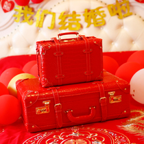 Dowry box Wedding box Dowry box Red suitcase Bride engagement dowry gift money box Pressure box