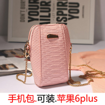 2020 Korean fashion crocodile pattern chain bag hardware mini bag mobile phone bag 2019 shoulder messenger bag for women