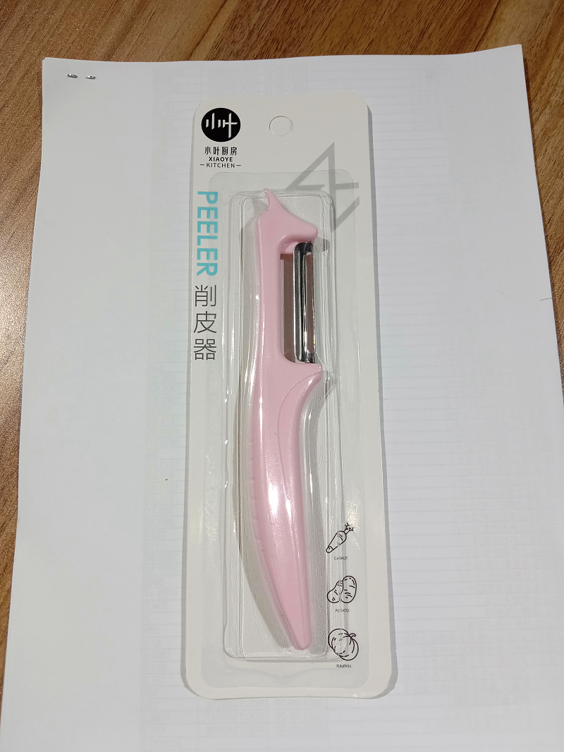 Leaf 5830 multi - functional portable fruit knife cutter cutter cutter cutter cutter leather knife stainless steel head