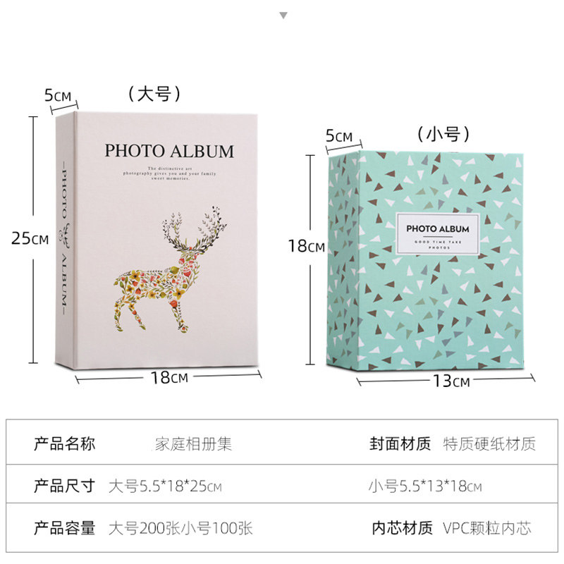 Photo Album Family Edition Insert-Type Large Capacity 6inch Children's Baby Growth Memory Album 5inch Kindergarten Graduation Photo Storage Album Photo Album 6inch Large Collection Star Card Album Photo Album Polaroid