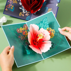 3D Pop-Up Greeting Card with a High-End Feel, Foldable Couple Card, ins Styles, Kindergarten Gift, Children's Birthday Blank Handwritten Graduation Thank You Card, Teacher's Day Gift for Teachers, Chinese Valentine's Day Postcard