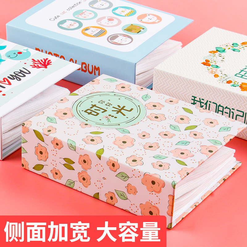 Photo Album Family Edition Insert-Type Large Capacity 6inch Children's Baby Growth Memory Album 5inch Kindergarten Graduation Photo Storage Album Photo Album 6inch Large Collection Star Card Album Photo Album Polaroid