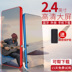 củ phát wifi di đông Bluetooth mp3 mp4 phiên bản sinh viên của máy nghe nhạc Walkman màn hình cảm ứng máy ghi thẻ cầm tay siêu mỏng - Trình phát TV thông minh cục phát wifi fpt Trình phát TV thông minh
