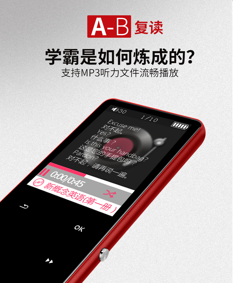 Shengmai B50 Bluetooth mp3mp4 máy nghe nhạc mini học sinh Walkman nhạc lossless siêu mỏng màn hình cảm ứng thẻ ghi bút điện tử học tiếng Anh cô gái dễ thương mp6 thẻ di động - Máy nghe nhạc mp3 máy nghe nhạc ipod bluetooth