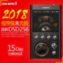 Shengmai C5 bậc thầy băng cấp DSD chuyên nghiệp nhạc lossless âm nhạc xe hơi MP3 mini máy sinh viên Walkman - Máy nghe nhạc mp3 máy nghe nhạc lossless bluetooth ruizu d02	