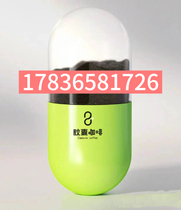 Acrylic Large Capsule Display Props Shape Products Organic Glass Gradient Profiled Capsule Display Products