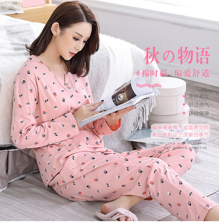 Người đàn ông Nam Cực kích thước lớn đồ ngủ nữ cotton dài tay mùa xuân và mùa thu mô hình thêm chất béo mm200 kg dịch vụ nhà lỏng mùa thu đồ ngủ cặp