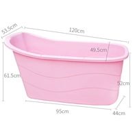 Розовая ванна, 1.2м, подарок на день рождения