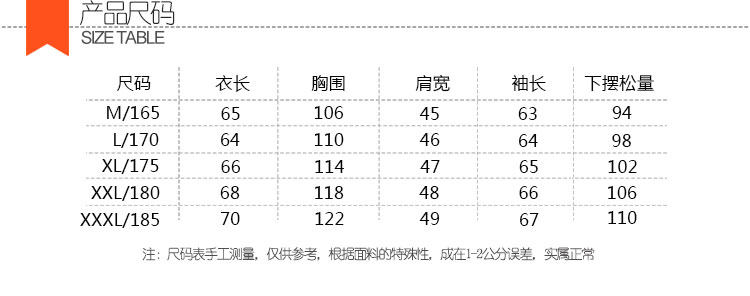 Blouson hiver pour homme en Coton - Ref 3113565 Image 25