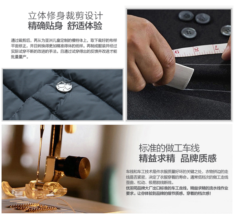 Mùa thu và mùa đông, cha mới mặc quần áo lót nam bằng vải bông để giữ ấm áo khoác nam kaki