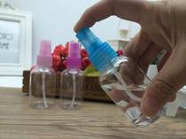 50ml spray bottle lotion perfume sub-bottle Ultra-fine mist plastic empty bottle hydration spray bottle pot