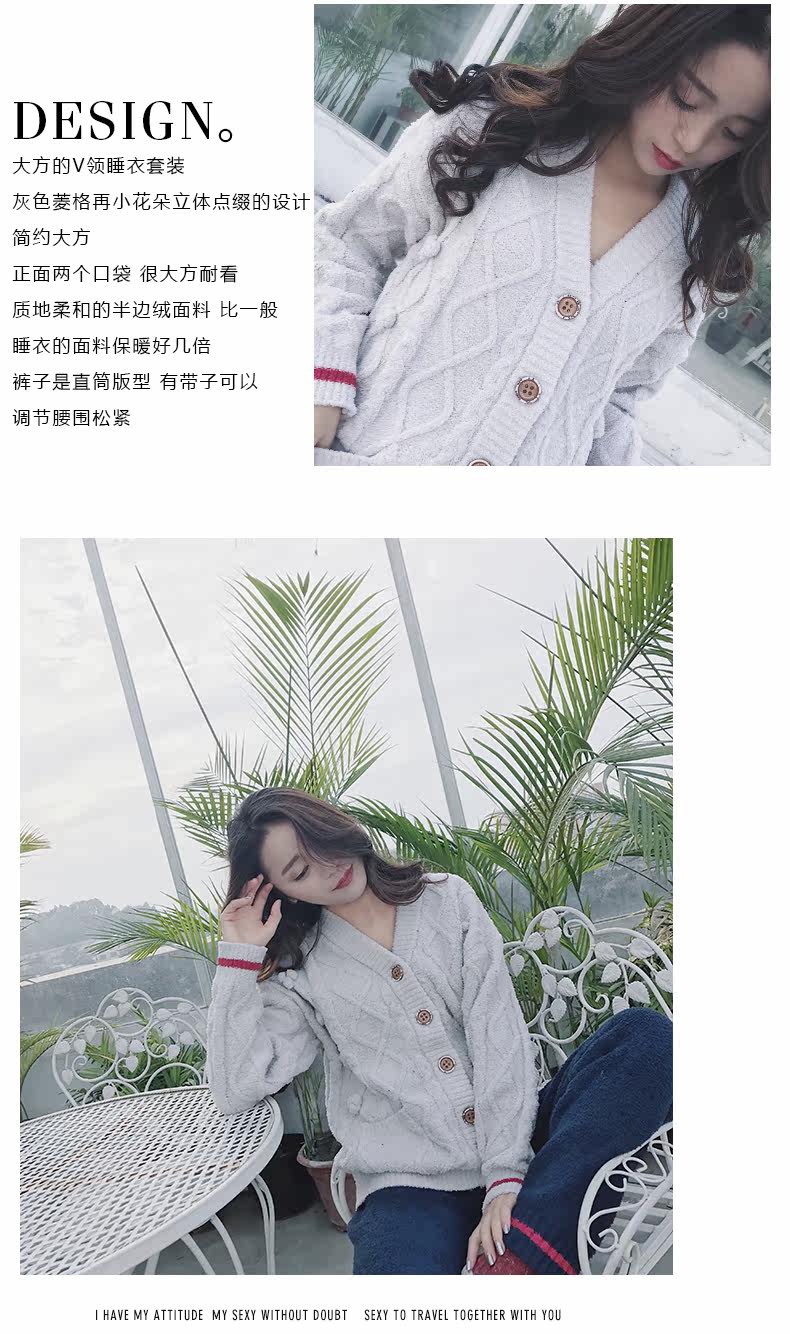 Pyjama pour femme à manches longues - Ref 2992830 Image 9