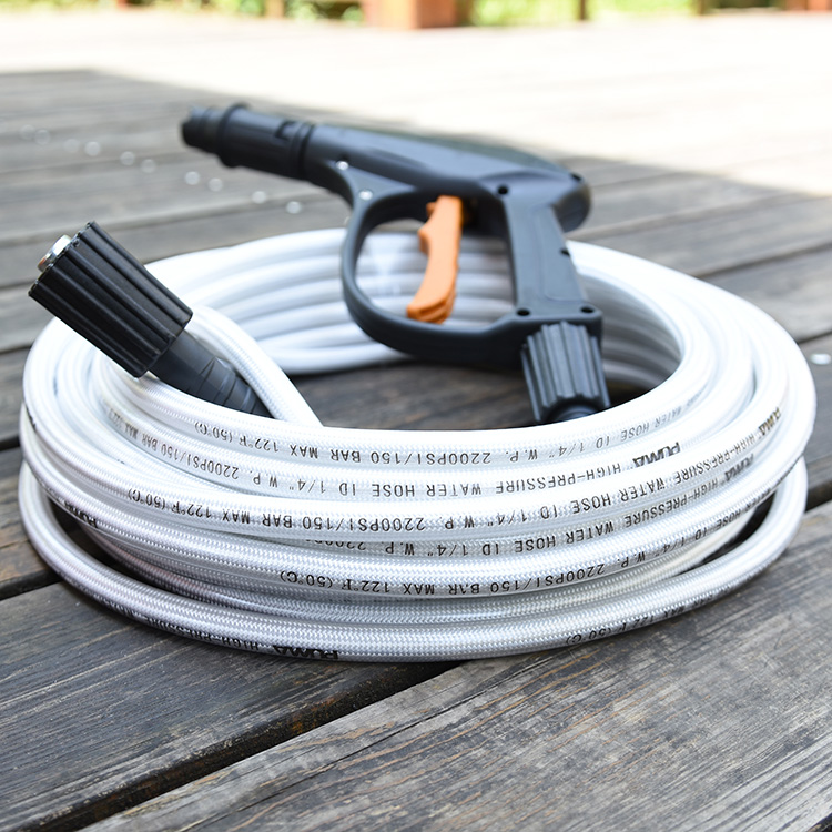 Original fit abrasion-proof lengthened tube cleaner high-pressure steel wire outflow tube washing machine high-pressure pipe 55 type 58 type explosion-proof pipe