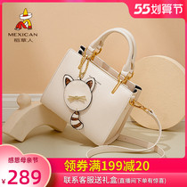 Rice straw man woman bag delivery girlfriend bag 2022 new wave summer handbag fashion 100 lap single shoulder inclined satchel bag