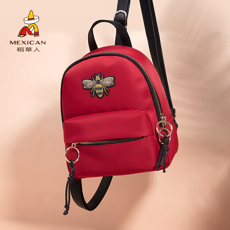 Scarecrow backpack female 2021 new fashion ins all-match student backpack leisure travel school bag trendy brand bag