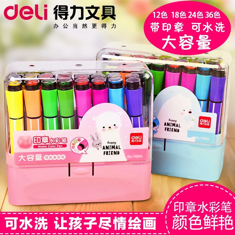 Deli Seal Watercolor Pen Children Washable Pupils 24 Color Kindergarten 36 Color Hand-painted Color Pen Brush Set