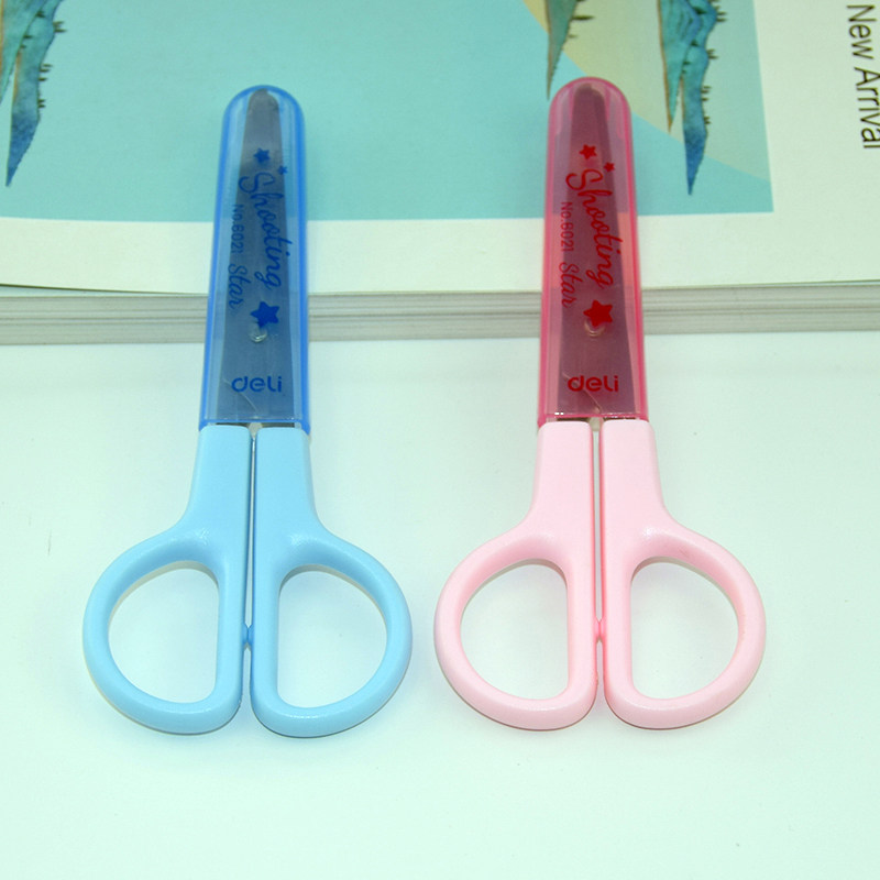 Daili primary school children's safety manual scissors round head with protective cover scissors creative cartoon cute scissors Kindergarten paper-cut children scissors