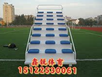 Track and field mobile terminal referee table 21-seat timing table Grandstand referee seat factory direct sales can be moved