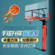 Outdoor frame basketball mobile adult children hand lift fixed square tube basketball frame outdoor buried basket