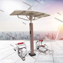 New fitness equipment Intelligent second generation outdoor community park school double abdominal muscle board massager walking machine