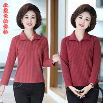 Small submom loaded with long sleeves T-shirt 2020 new autumn loaded loose polo shirt woman in old age female display slim fit