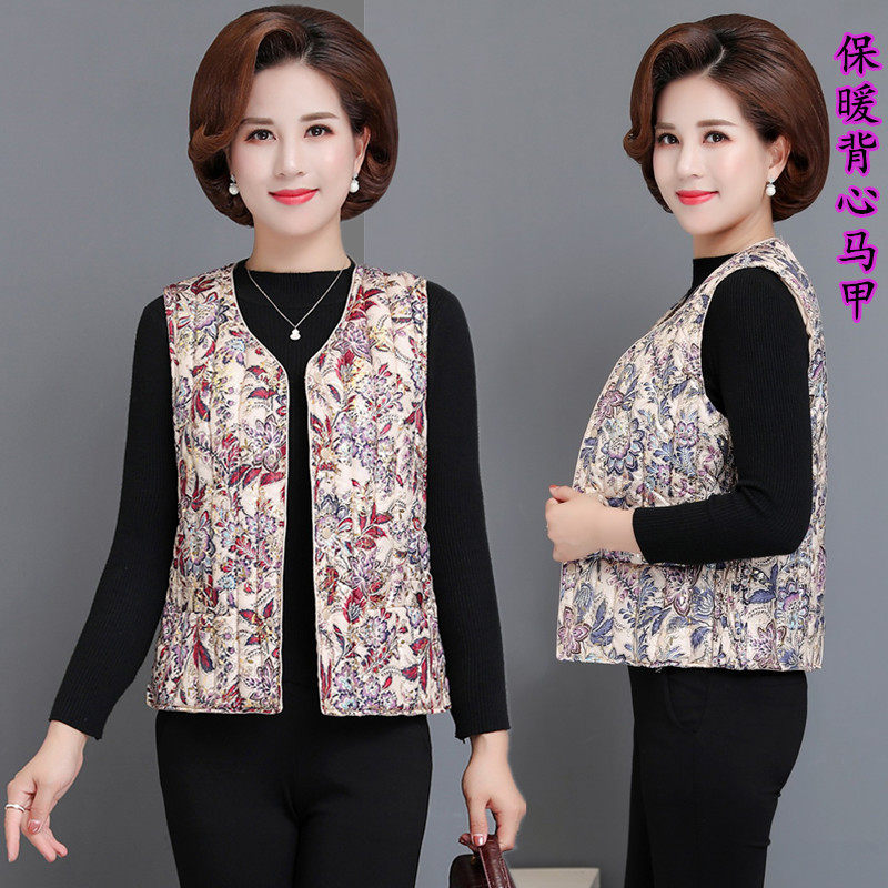 Middle-aged waistcoat women's short autumn and winter mother I-shaped waistcoat Middle-aged close-fitting warm down cotton clothing vest