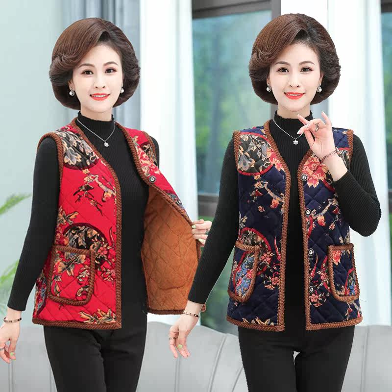 Middle aged autumn winter vest waistcoat cotton clothes 60 years 70 Grandma dress jacket plus suede thickened colour gold velvet waistcoat
