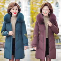 Winter middle-aged and elderly down jacket women 40 years old 50 mother dress white duck down jacket middle-aged woman long to be white western style