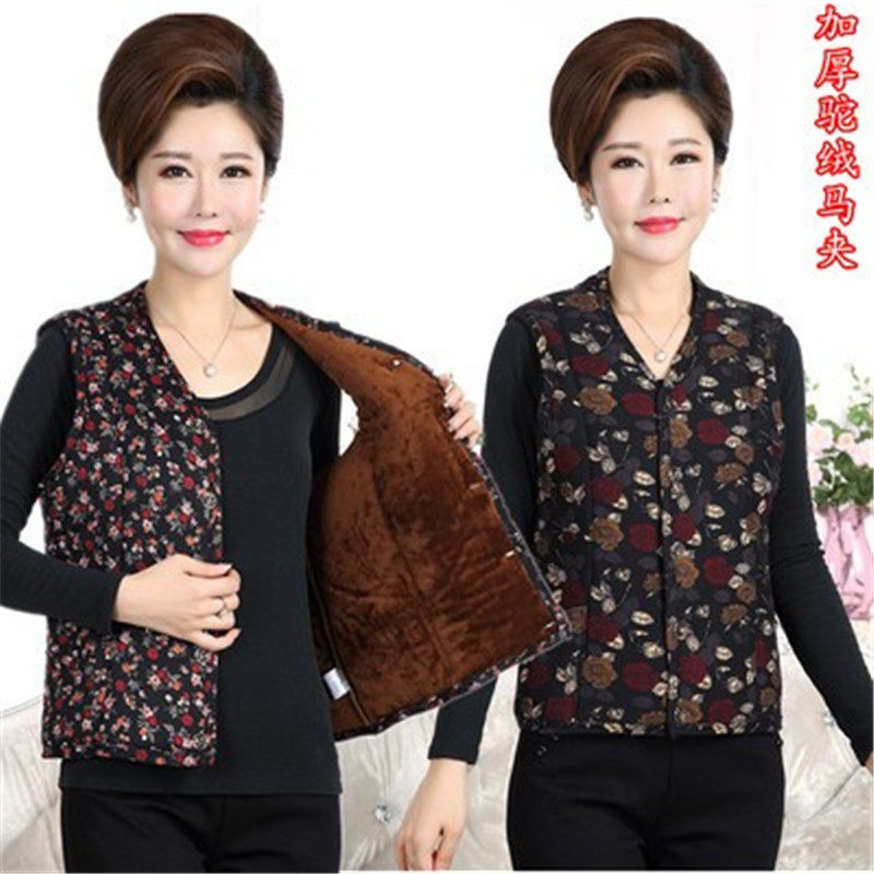 Middle-aged and elderly autumn clothes plus thin velvet vest women's sleeveless cotton loose mother vest vest without collar outside wearing a vest