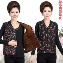 Middle and elderly autumn clothing plus thin suede waistcoat No sleeves pure cotton loose Mama Camshoulder vest No collar outside wearing waistcoat