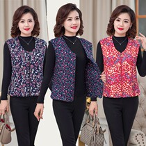Middle Aged Mother Dress Autumn Winter Warm Waistcoat Seniors Women Clips Cotton Short waistcoat Waistcoat Close-fitting Vest Cotton Clothing
