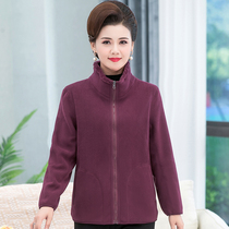 Autumn-winter middle aged womens dress Two sides plus suede in blouses Middle-aged Moms Warm Thickened Rocking Grain Suede Jacket