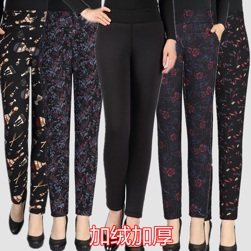 Middle-aged warm pants female thick camel velvet outside wearing cotton pants Grandma loose winter velvet pants Northeast old lady