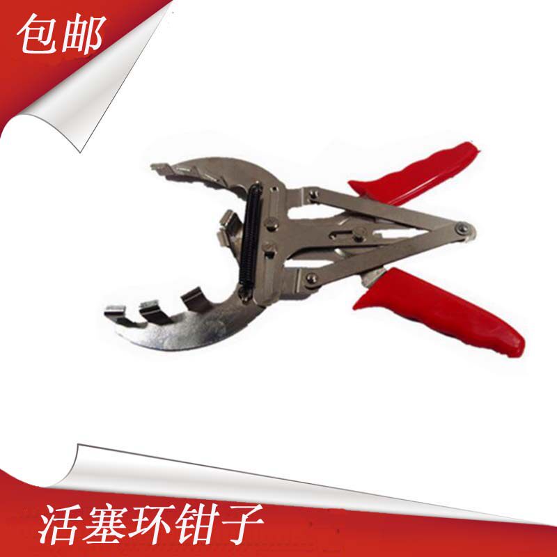 Piston ring clamp Piston ring expander Piston disassembly removal tool Piston ring compressor 4 6 8 inches