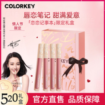 Colorkey Lip Glaze Coaty Love Notepad Water Fog Lips Dew 4 Girls to Girl