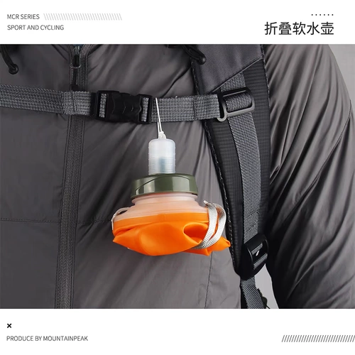 Силиконовый клей, складной портативный вместительный и большой чайник для спортзала для путешествий, 750 мл