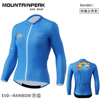 Радужная девушка с длинным рукавом-тианлан