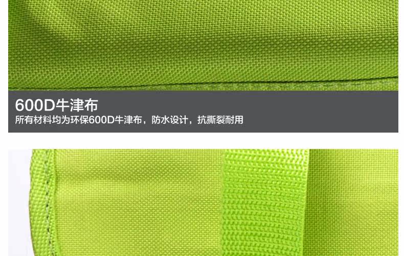 Sacoche pour vélo MOUNTAINPEAK - Ref 2213724 Image 27