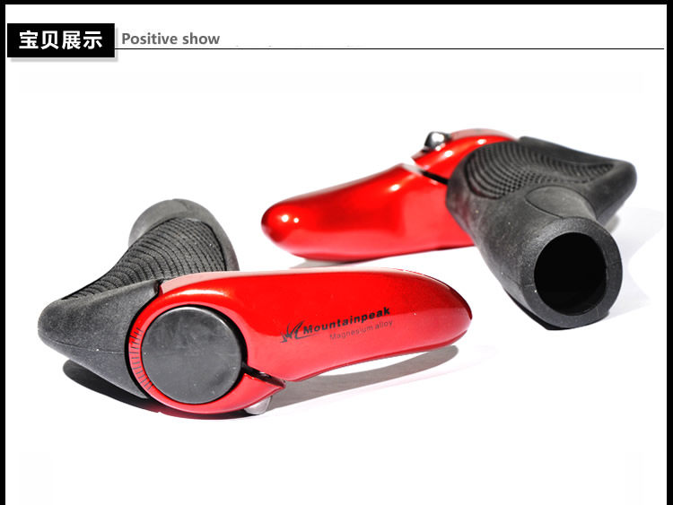 Poignées de vélo MOUNTAINPEAK - Ref 2353813 Image 8